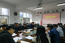 武陵区委政法委开展廉政警示教育