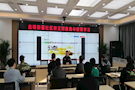 用劳动回馈社会，用行动重铸人生