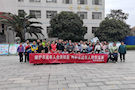 维护未成年人合法权益 呵护未成年人健康成长