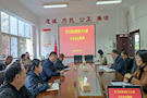 武陵区委政法委学习贯彻党的十九届六中全会精神