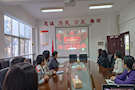 武陵区委政法委组织集中观看《圆梦中国 德耀中华—第八届全国道德模范颁奖仪式》