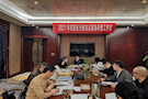 武陵区开展2021年行政执法案卷评查