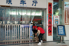 武陵区委政法委开展“情满旅途·暖冬行动” 志愿服务活动
