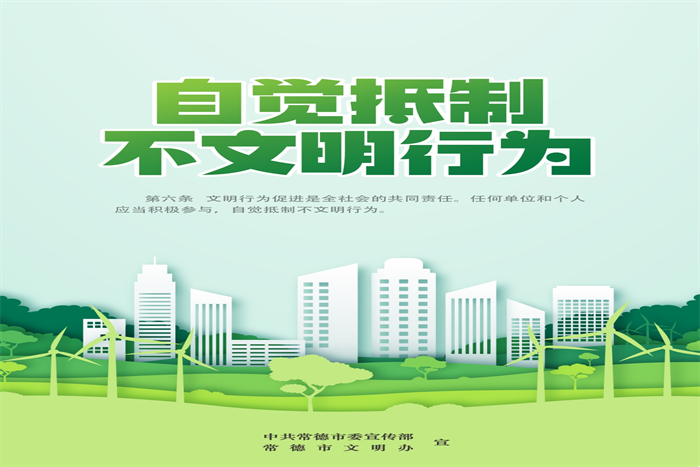 611cb29ea7c142569e4ee4e3cdebaee8.png