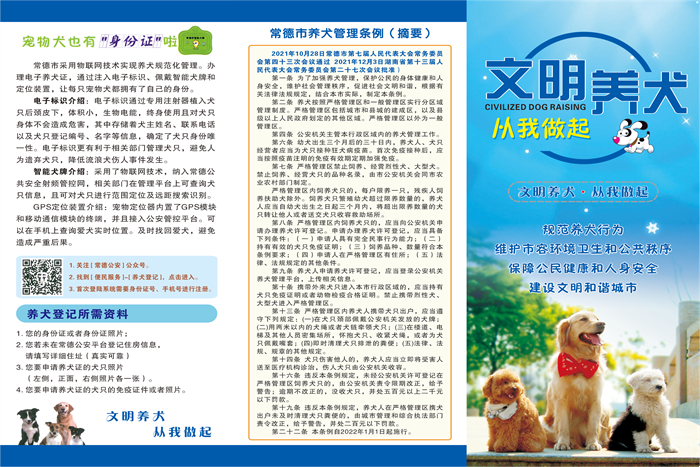 6ab958c5e7eb47a3aad46ce2b6b033e3.png