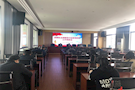 武陵区司法局召开法律服务行业疫情防控工作调度会