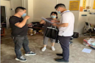 “疫”线有我，践行党员初心使命 ——中共武陵区委政法委疫情防控工作纪实