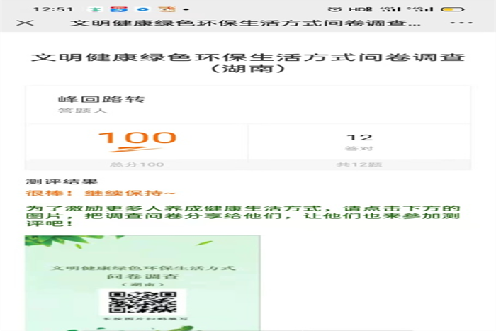9e48b5be299048599c26b6816100f409.png