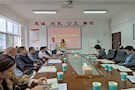 走进习近平法治思想