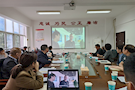 武陵区委政法委召开全国文明城市创建动员大会