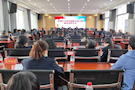 武陵区司法局开展创建全国文明城市动员大会 