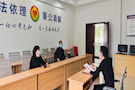 悉心调解纠纷 力促邻里和谐