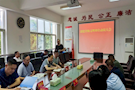 武陵区委政法委召开创建省级文明单位动员大会