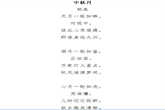 a138ca4552bc4e19a934156614e3290c.png