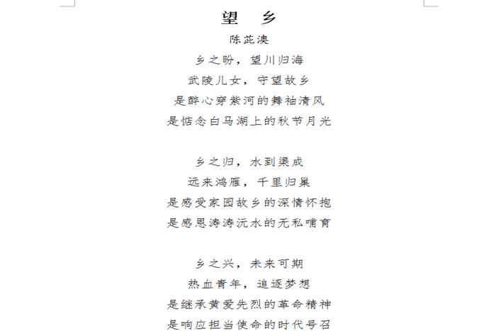 ee1c27d85f174112a9a31a0f51ae9052.png