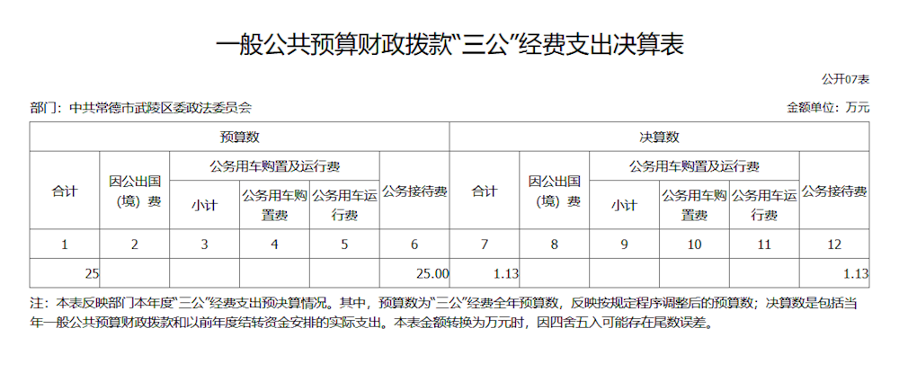 d7e5f809b8064d2e97fbf2f04ad5eb44.PNG