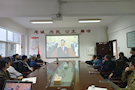 武陵区委政法委组织集中收看党的二十大开幕会