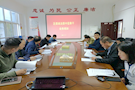 武陵区委政法委组织开展中层骨干业务培训会