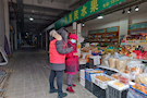 武陵区委政法委开展“我们的节日·春节” 暨“19众创平安”志愿服务活动