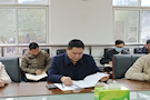 武陵区委政法委召开2023年度党风廉政建设工作会议