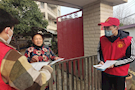 贡献青春力量，投身“送法下乡”　——武陵区多措并举开展一系列大学生“送法下乡”活动