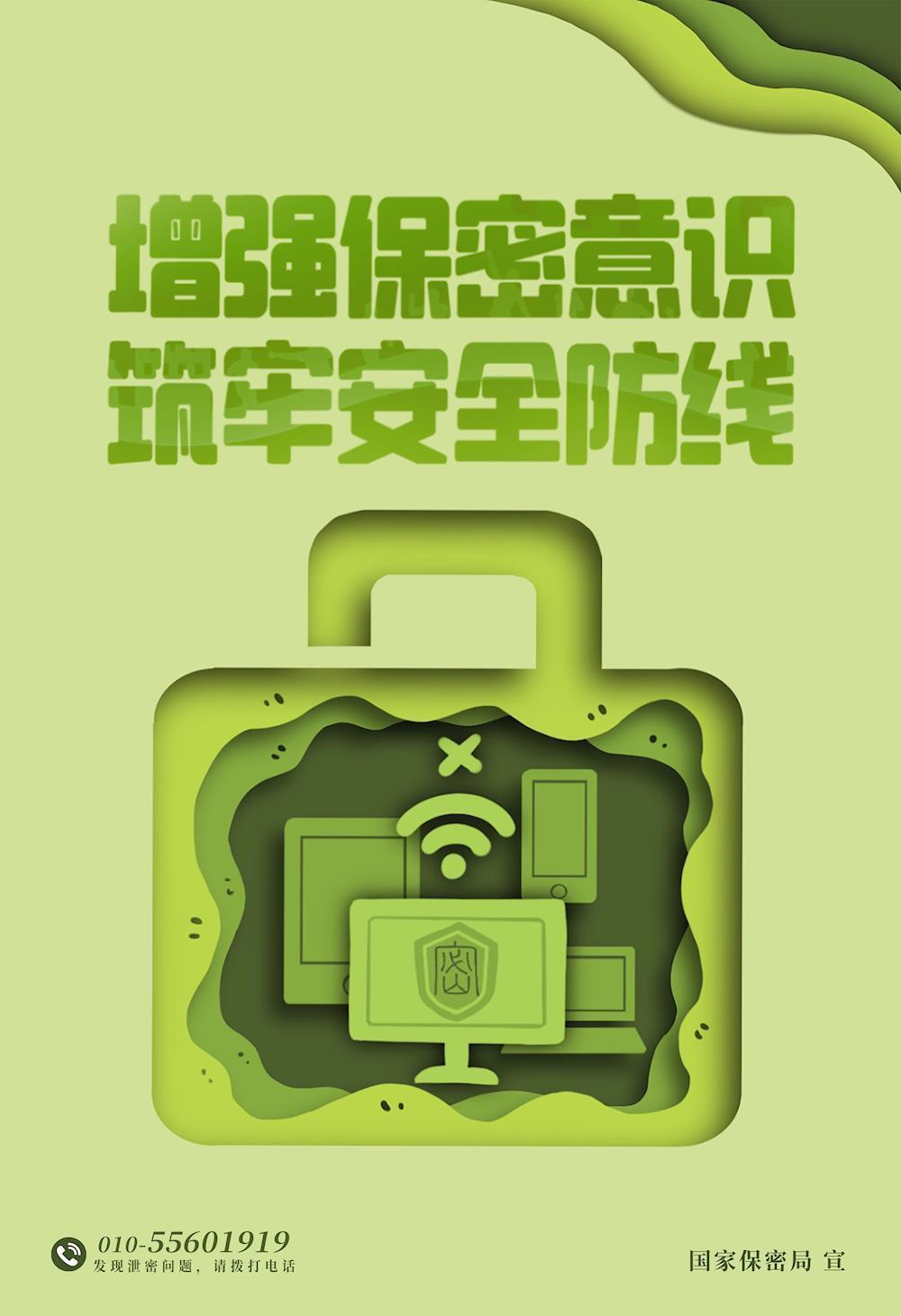 59ca01e652ca4703bf39201eb2975578.jpg