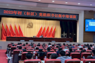 武陵区司法局为基层矛盾纠纷化解“充电”