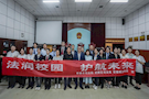 沉浸式”普法！“模拟法庭”让青春与法同行