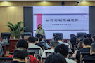 打破思维定势，预防重新犯罪——武陵区司法局组织社区矫正对象开展国学教育讲座