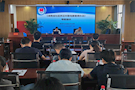 武陵区司法局组织开展社区矫正对象档案管理专题培训