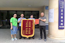 精法巧调 为民解忧