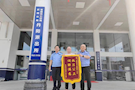 丹阳司法所：懂法用情 助力矛盾化解