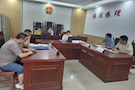 武陵区召开首场工伤认定类行政复议案件听证会