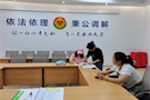 讲法讲理解纠纷 用心用情促和谐