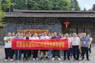 武陵区司法局开展党性教育培训为高质量发展铸魂赋能