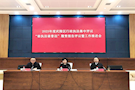 武陵区召开全区行政执评议法集中、“谁执法谁普法”履责报告评议暨工作推进会