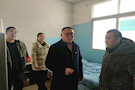 寒冬腊月送温暖 社区矫正有温度 ——武陵区司法局走访慰问困难社区矫正安置帮教对象