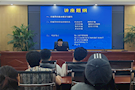 以学促矫正身心 ——武陵区社区矫正工作局开展社区矫正分类教育