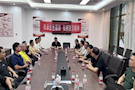 武陵区司法局举行庆“八一” 退役军人座谈会