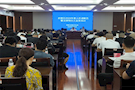 武陵区司法局 开展2024年度人民调解员暨法律明白人 业务培训