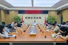 强化社区矫正监管，筑牢假期安全防线