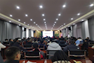 听国学悟人生　塑身心助回归 ——武陵区司法局组织社区矫正对象开展国学教育学习