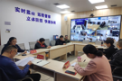 精准研判防风险 周密部署护稳定 武陵区召开社区矫正监管安全分析和安全隐患排查工作会议
