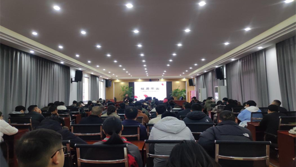 听国学悟人生  塑身心助回归 ——武陵区司法局组织社区矫正对象开展国学教育学习
