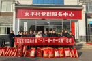 武陵区司法局：新春慰问暖人心，技能培训促提升