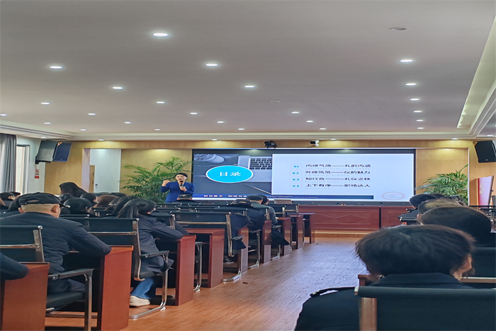 武陵区司法局2月7日下午礼仪培训现场