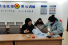 人民调解助力矛盾化解