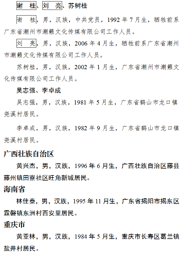 图片5