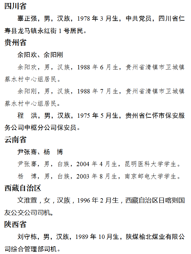 图片6