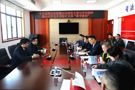 深化法企联动 共促法治建设——武陵区法院德山法庭与国网德山区供电公司开展交流活动